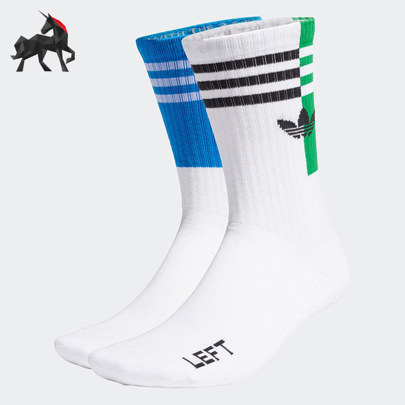 阿迪达斯三叶草时尚男女运动袜子