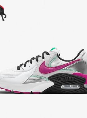 Nike/耐克正品Air Max Excee女子运动缓震跑步鞋CD5432-108