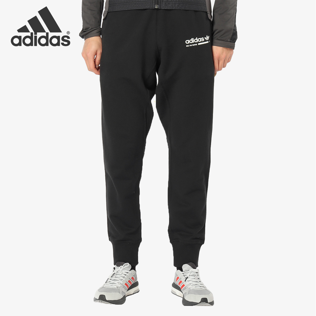 阿迪达斯透气收口针织长裤