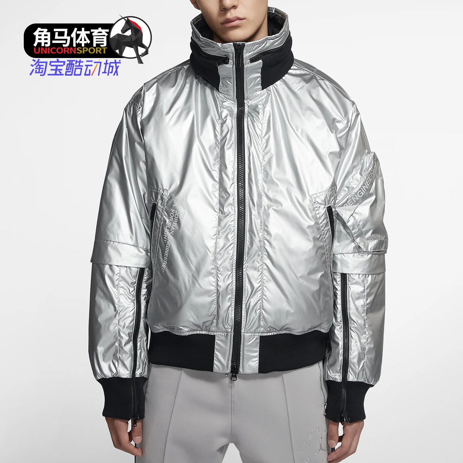 /耐克正品23-1男子夹克