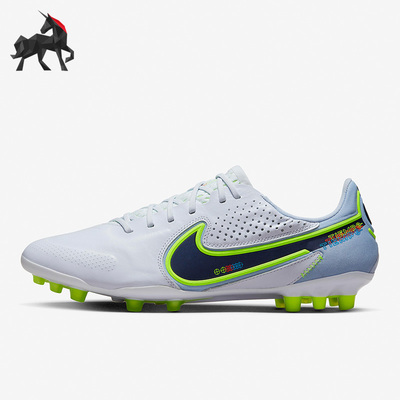 耐克男子休闲运动足球鞋