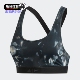 阿迪达斯正品 运动内衣女子健身衣 DTR BRA EJ7794 PARLEY Adidas