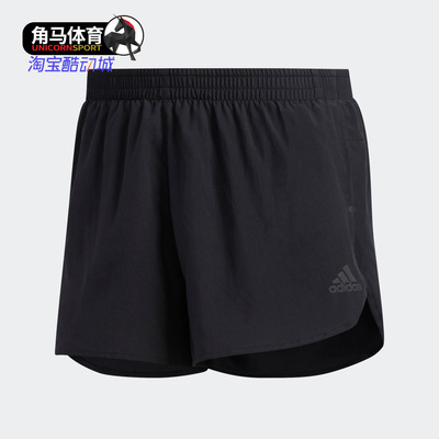 阿迪达斯男子运动短裤