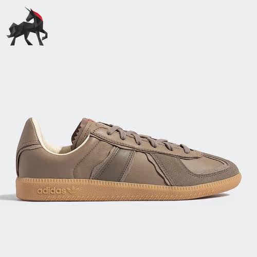 Adidas/阿迪达斯男女板鞋