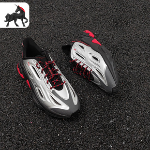 运动鞋 Adidas GY5341 CELOX男女经典 OZWEEGO 阿迪达斯正品 三叶草