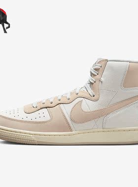 Nike/耐克正品男女运动户外高帮透气休闲板鞋FD8638-100