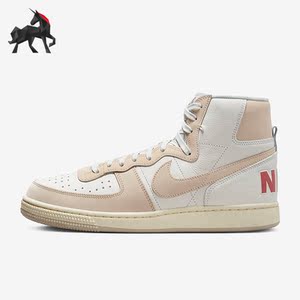 Nike/耐克正品男女运动户外高帮透气休闲板鞋FD8638-100