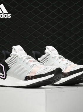 Adidas/阿迪达斯正品秋女子UltraBOOST透气跑步鞋 G27481