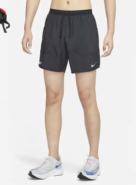 Nike/耐克正品夏季男子跑步训练运动耐磨透气短裤 DX6147-010