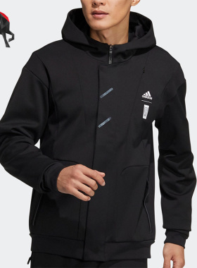 Adidas/阿迪达斯正品春季时尚武极系列男子夹克 HE5116