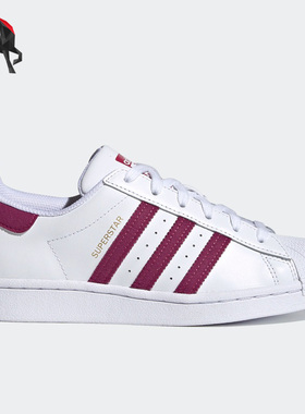 Adidas/阿迪达斯正品三叶草女子时尚潮流低帮运动鞋 S42645