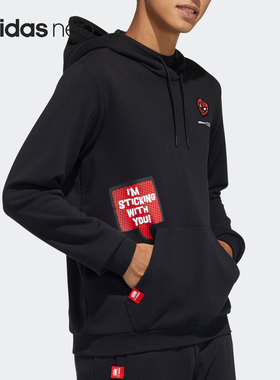 Adidas/阿迪达斯正品neo蜘蛛侠联名情人节男子运动连帽卫衣H55129