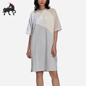 休闲女子圆领运动连衣裙 三叶草夏季 HC0636 阿迪达斯正品 Adidas