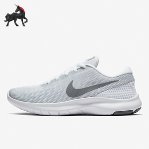 Nike/耐克正品运动FREE女子低帮时尚轻便舒适跑步鞋 908996-100