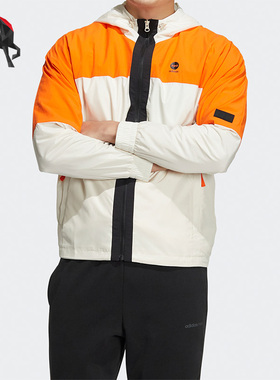 Adidas/阿迪达斯正品neo春季男子运动休闲连帽夹克HM7424