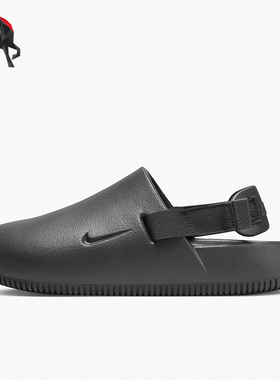 Nike/耐克正品女子简约时尚透气耐磨运动包头凉鞋FB2185