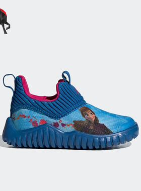 Adidas/阿迪达斯正品运动儿童透气系带厚底低帮休闲鞋FV4261