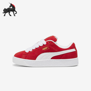Puma/彪马正品春季男女耐磨透气休闲运动板鞋395205-03
