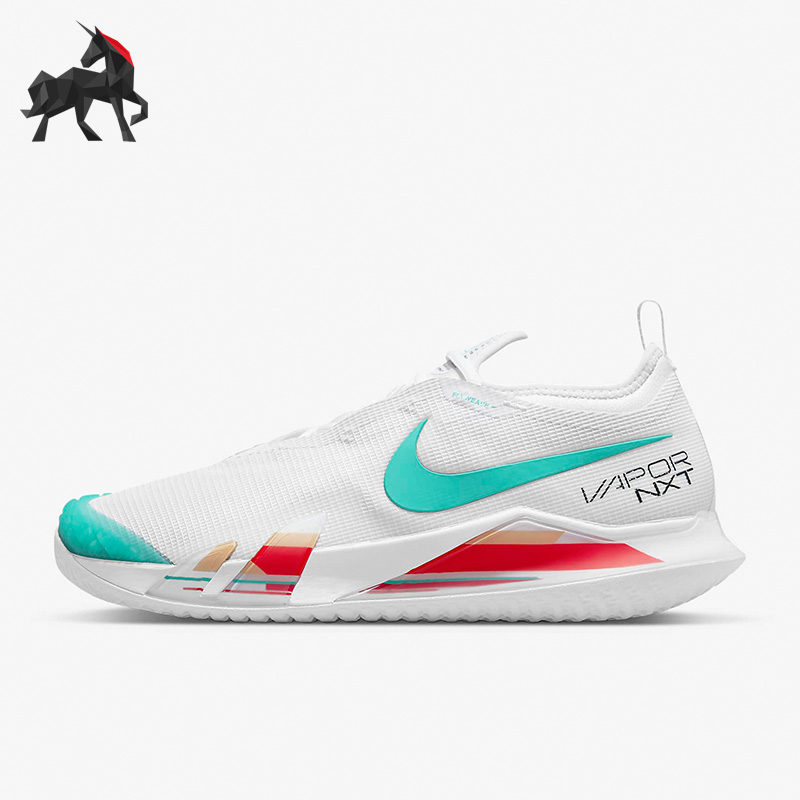 Nike/耐克正品网球运动鞋