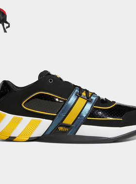 Adidas/阿迪达斯正品AGENTGIL RESTOMOD男女同款篮球鞋GY6479