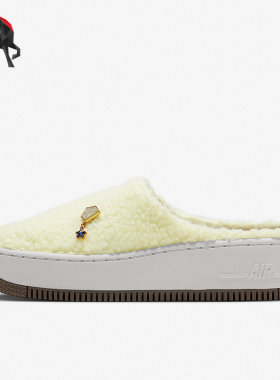 Nike/耐克正品 AF1冬季女子运动轻便保暖棉拖鞋FB1858-771