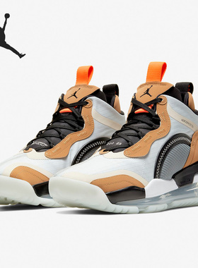 Nike/耐克JORDAN AEROSPACE 720男运动气垫休闲鞋BV5502 CW3879