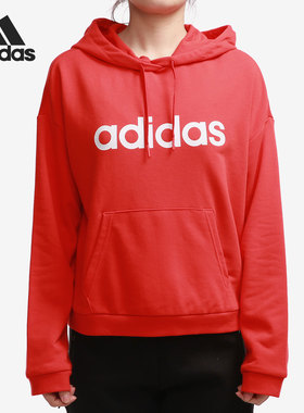 Adidas/阿迪达斯正品neo W CE LINEAR HDY女子运动连帽卫衣H09771