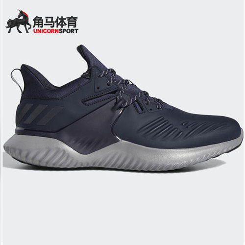 阿迪达斯男子春季阿尔法跑步鞋