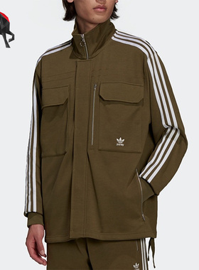 Adidas/阿迪达斯正品三叶草X parley男子工装立领夹克HD2515