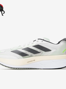 Adidas/阿迪达斯正品ADIZERO BOSTON 男子运动健步跑步鞋 GY8407