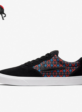 Nike/耐克正品SB CHRON SLR PRM 男女低帮休闲滑板鞋 CK0980-001