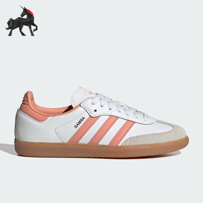 阿迪达斯正品女子休闲鞋