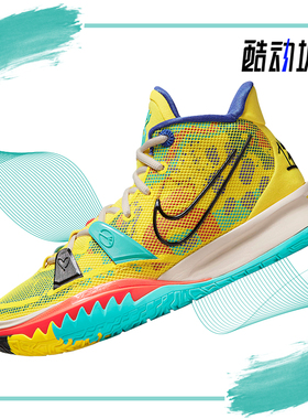 Nike/耐克正品 KYRIE7 EP欧文7代 男子运动篮球鞋CQ9327-700
