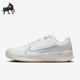 Vapor DR6966 耐克正品 107 耐磨网球鞋 Zoom 男士 Nike