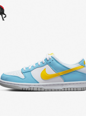 Nike/耐克正品Dunk Low女子运动耐磨低帮休闲板鞋 DX3382-400