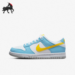 DX3382 Nike Low女子运动耐磨低帮休闲板鞋 Dunk 400 耐克正品