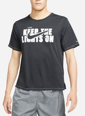 Nike/耐克正品夏季男子运动T恤短袖 DD5277-045