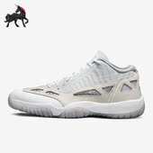 919712 Nike 102 Jordan 11复刻男子耐磨透气运动鞋 耐克正品 Air