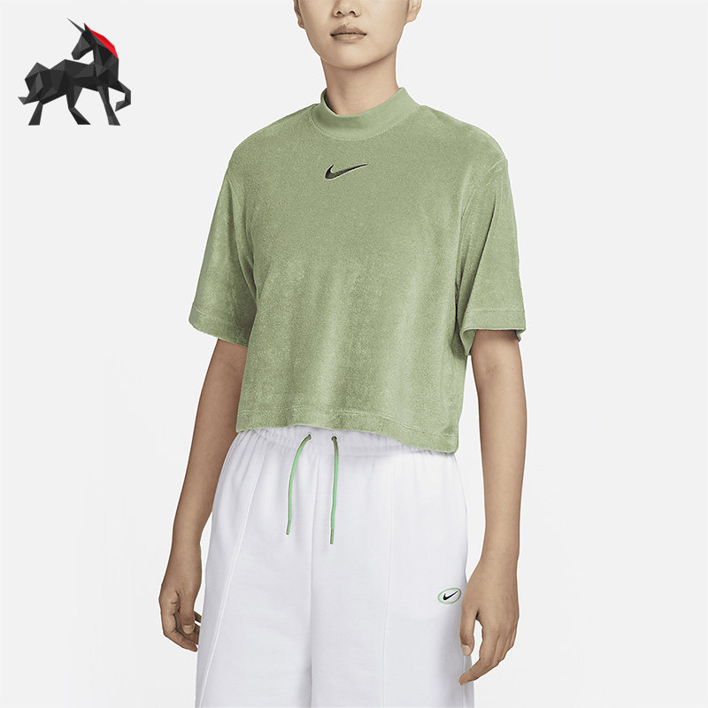 Nike/耐克正品春季女子运动休闲透气短袖T恤DV7833-386,运动服/休闲服装,运动T恤,淘宝优惠券,粉丝福利购,淘宝优惠卷