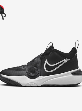 Nike/耐克正品Hustle D11 GS女子大童低帮篮球鞋DV8996-002