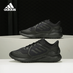 Adidas/阿迪达斯正品秋季运动男女减震网面跑步鞋G54873
