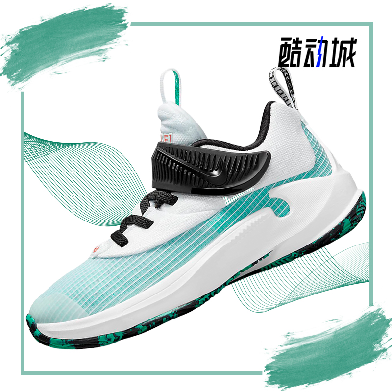 耐克正品大童女子运动篮球鞋