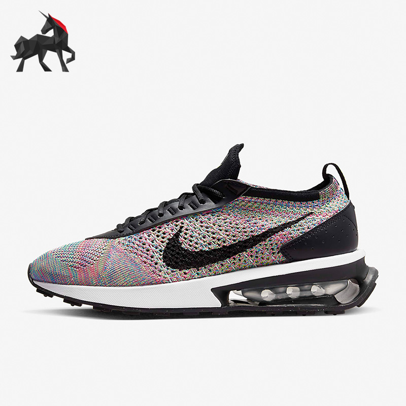 Nike/耐克正品Air Max Flyknit Racer女子运动气垫跑鞋DM9073-300