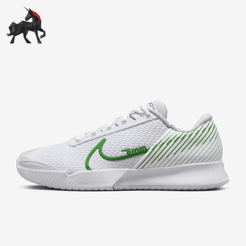 Nike/耐克正品Tech Hera男女同款运动防震网球鞋DR6191-102