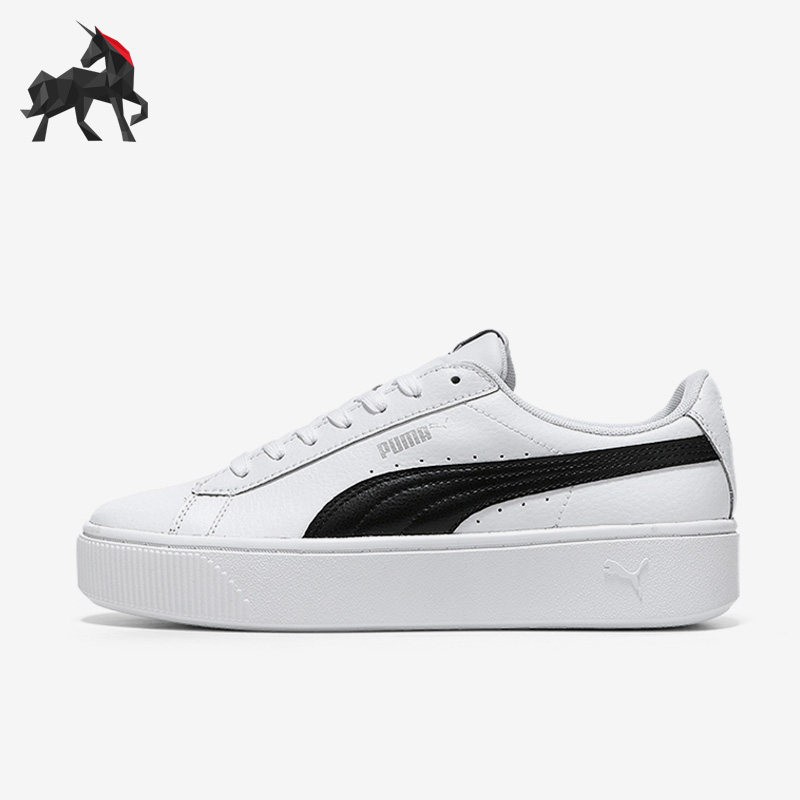 彪马女子透气运动时尚休闲板鞋