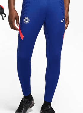 Nike/耐克正品男子训练透气修身运动长裤CK9424-471