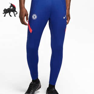 Nike/耐克正品男子训练透气修身运动长裤CK9424-471