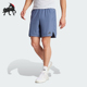 阿迪达斯正品 D4T SHORT男士 Adidas 透气运动跑步健身短裤 IS3833