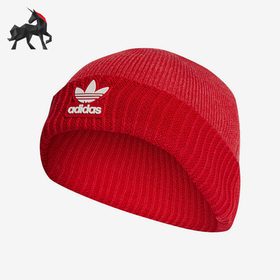 Adidas/阿迪达斯男女针织帽