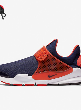 Nike/耐克正品休闲男子时尚潮流低帮轻便舒适跑步鞋 819686-402